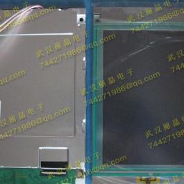 brand new KOE TOSHIBA 5 inch TFT LCD display module TX13D200VM5BAA