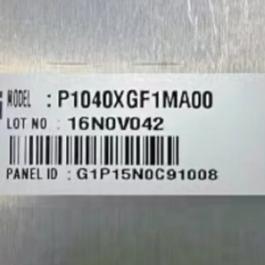Tianma P1040XGF1MA00 TFT-LCD display panel